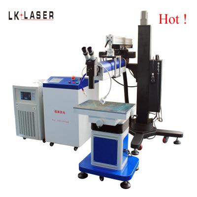 China Hotel YAG laser welding machines for mold repair for sale