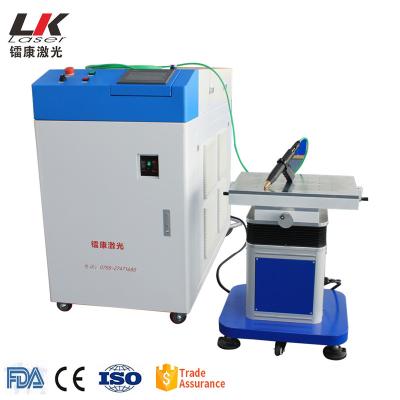 China Handheld Laser Spot Welder Handheld Laser Spot Welder Stainless Steel Laser Welding Machine/Handheld Metal Laser Welding Machine for sale