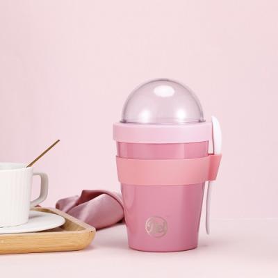 China Stocked PP Lid Stainless Steel Yogurt 500ml Cup Pink Milk Cup With Lid And Spoon for sale