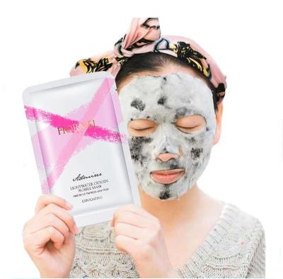 China Moisturizer Hemeiel Bulk Pack Private Label Deep Cleansing Face Moisturizing Charcoal Black Water Facial Bubble Light Oxygenated Mask for sale