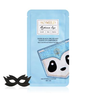 China Sunita-15g Anti-Wrinkle Panda-Eye Nemesis Eye Spot Repair Blackeyes Circles Fade Eyebags Nicotinamide Brighten Eye Mask for sale