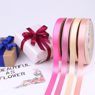 China High Quality 25mm Polyester Ribbon Gift Wrapping Toy Polyester Wrapping Wedding Decoration Holiday Celebration Ornament for sale