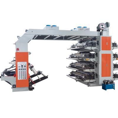 China Factory Shrink Sleeve Label Ribbon Flexo Printing Machine for sale