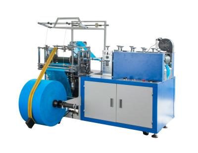 China Disposable Nonwoven Hotels Shoe Cover Making Machine for sale