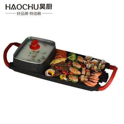 China Barbecue+Soup Korea Barbecue Electric BBQ Grill With Hot Pot For BBQ for sale