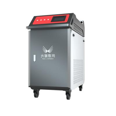 China Building Material Shops Best Handheld Welding Tool 2000W Fiber Laser Welding Machines for sale