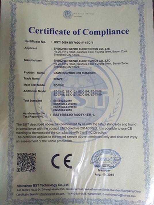 CE - Shenzhen Senze Electronics Co., Ltd.