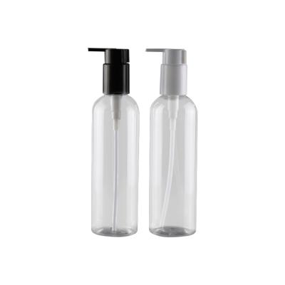 China 250ml Cosmetic Customizable Plastic Cosmetic Bottle Set Cream Bottle Cosmetic Pump Bottle for sale