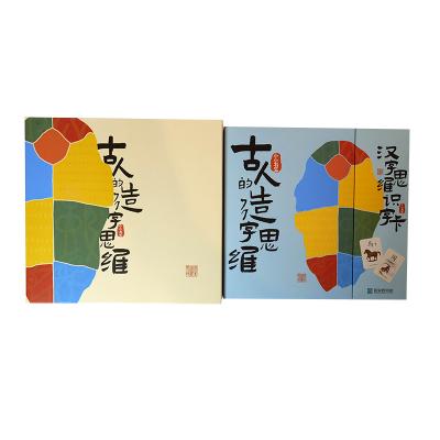 China Recycled Materials Wholesale Custom Printed Antique Word Logo Cardboard Packaging Paper Boxes for sale