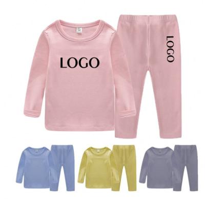 China Casual Cotton Based Children's Autumn Clothes Set Solid Color Warm Baby Pajamas Two Piece Baby Underwear Set Boys Clothing Sets for sale