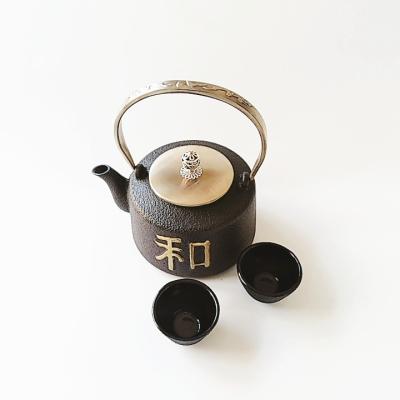 China Sustainable Traditional Cast Iron Tea Kettle Water Pot With Cup for sale