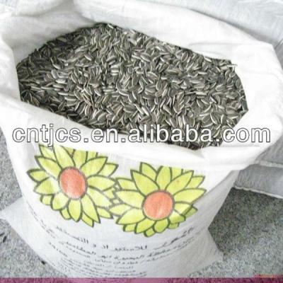 China Inner Mongolia Dried Sunflower Seeds 5009/3939 for sale