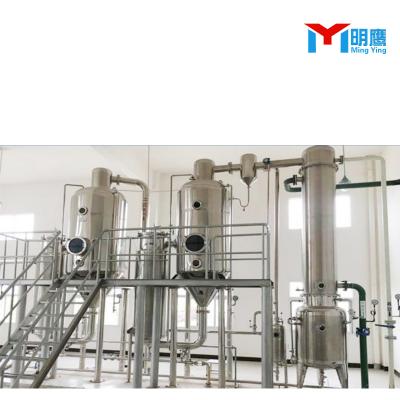 China Liquid Stainless steel vacuum extraction equipment solvent extraction essential oil extraction concentrator for sale