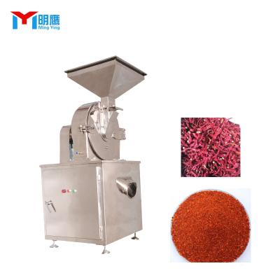 China Chemical processing Factory direct sales turmeric grinder Cinnamon grinder spice grinding grain grinder for sale