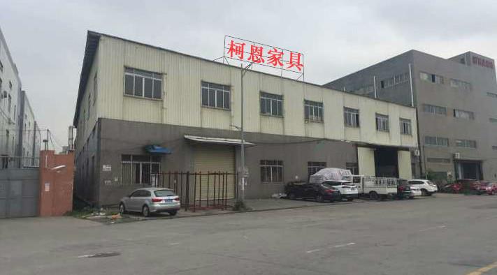 Geverifieerde leverancier in China: - Foshan City Shunde District Cohen Furniture Co., Ltd.