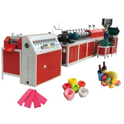 China High net production efficiency EPE foam fruit vegetable machine epe foam net extrusion line for sale