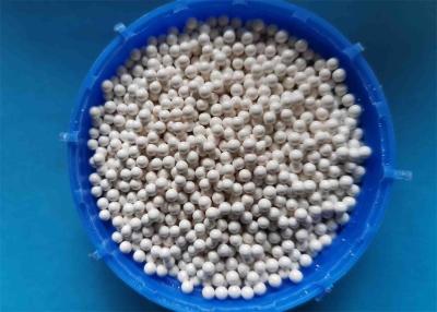 China 65 Zirconia Beads Zirconium Silicate Beads 1.6 - 1.8mm / 2.0 - 2.2mm For Vertical Grinding Mill for sale