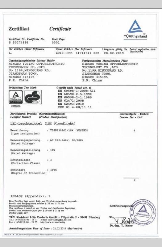 GS - Ningbo Yusing Lighting Co., Ltd.