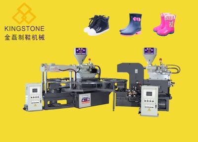 Chine Bottes courtes rotatoires/chaussures d'injection en plastique de PVC faisant la couleur de la machine 2 à vendre