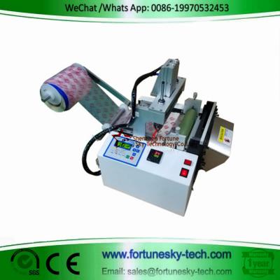 China Hot extrusion fully automatic aluminum foil plastic film woven PE bag sealing machine bag making machine for sale