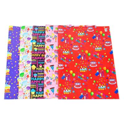 China Hot Recycled Materials China Factory Sale Happy Birthday Party Supplies Wholesale Happy Birthday Gift Wrapping Paper for sale