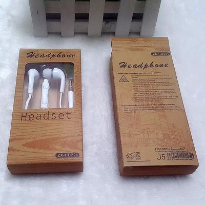 China Recyclable Custom Recyclable Earphone Accessory Folding Wholesale Earphone Box Packaging Box for sale