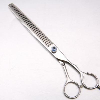 China High Quality Stainless Steel Manual Stored Multi Function Pet Scissors for sale