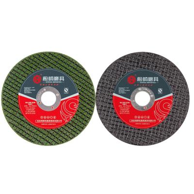 China Durable SONGQI Brand 4Inch Metal Stainless Steel Cutting Disc For T41 Abrasive Cutting Discs Wheel for sale