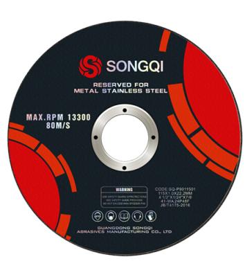 China Durable 115X1X22mm (4.5 Inch) Cutting Wheel Stainless Steel Cutting Disc For Metal Abrasive Discs for sale