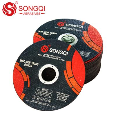 China For Low MOQ SongQi Stainless Steel Abrasive Cutting Disc For Stainless Steel With ISO Certificate for sale