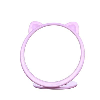 China Hot Selling Customized Cartoon Cat Ear Cute Desktop Makeup Mirror Small Dressing Mirror for Student Dormitory for sale