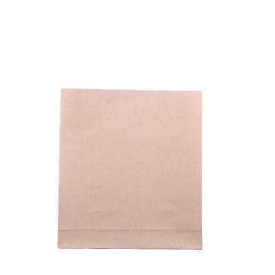 China Custom Logo Matte Laminated Kraft Paper Bag Grosgrain Ribbon Handle Bags Packaging for sale