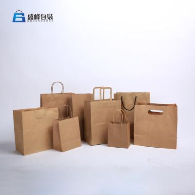 China The Last Day'S Special Offer !! Free Sample Colored Paper Bag Supplier Custom Kraft Shopping Bags for sale