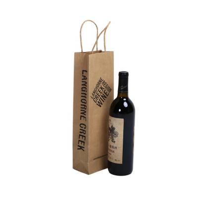 China New Manufacturer Bolsas De Papel Por Mayor Custom Gift Craft Single Sac Porte Vin En Papier Kraft Wine Bottle Paper Bag for sale