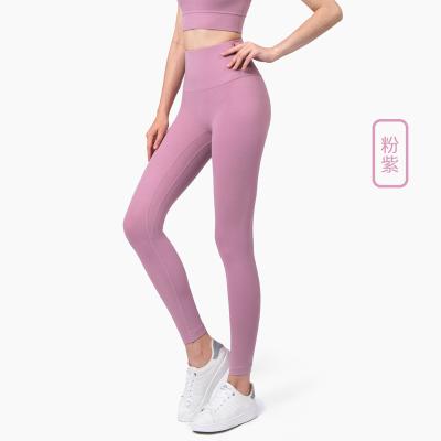 China Breathable New Arrival Custom Design Gym Clothing Sportswear Fitness Yoga Wear Women Sport Yoga Set for sale