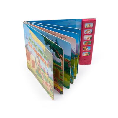 China Environmental Friendly Cheap Hardcover Book Printing Baby Learning Healthy Children Book for sale