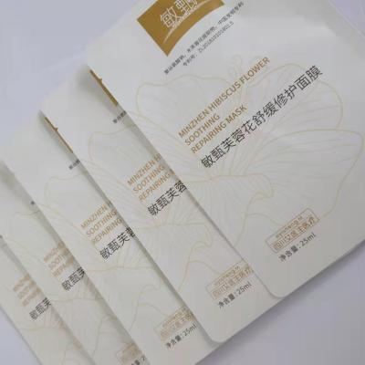 China Perfect Makeup Plant Extract Natural KETMIE Flower Moisturizing Repairing Facial Sheet for sale