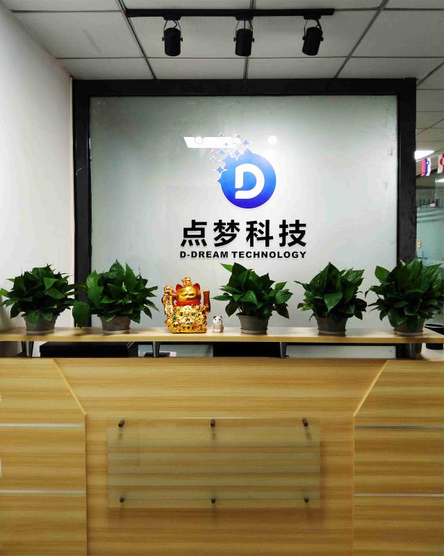 Verified China supplier - Shenzhen D-Dream Technology E-Commerce Co., Ltd.