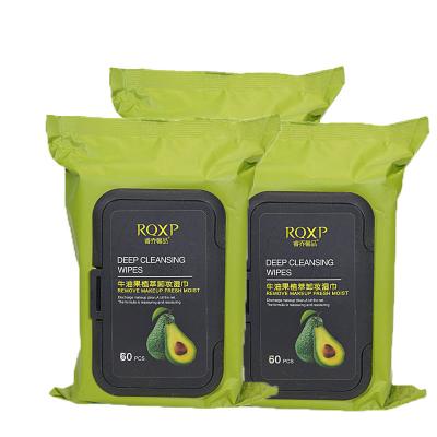 China SKIN CARE Makeup Remover Towel Wipes Face Clean Hydration F Nonwoven Cloth Baby Avocado Factory Extract Wet Soft Moisturize Discharge for sale