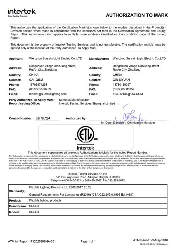 ETL - Wenzhou Sunrain Light Electric Co., Ltd.