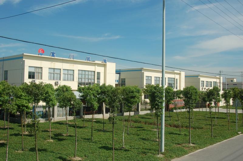 Verified China supplier - Kunshan Fuchuan Electrical and Mechanical Co.,ltd