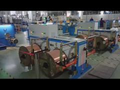 bunching machine