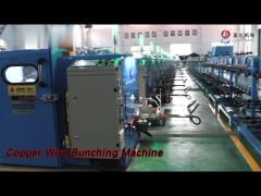 Automatic Copper Wire Bunching Machine 2.2KW 300kg/h High Efficiency