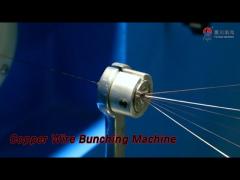 High Speed Copper Wire Bunching Machine Twister With Security Protection