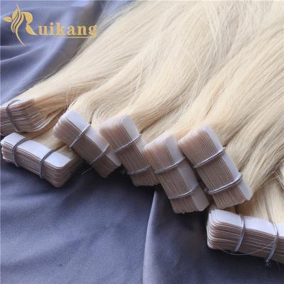 China 12A Virgin Hair Double Wave Silky Straight Pulled Top Tape In Hair Extensions 100% Full Cuticle Zero Tape Human Hair Invisible Injection for sale