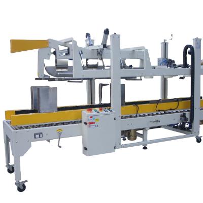 China Food Shanghai cheap carton taping machines carton case sealing machine can be specialized for sale