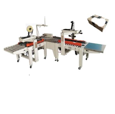 China Food H Type + Type Carton Tape Binding Machines Case Closing Machine Binding Machine for sale