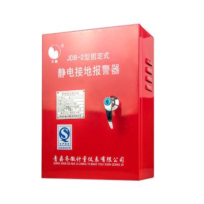 China Other grounding alarm fixed mobile explosion-proof ground device without arousing static electricity for sale