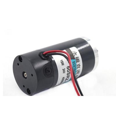 China 50SRZ Motor 15W CW CCW Speed ​​Control PMDC Totally Enclosed High Speed ​​Electric Motor 12V-24V 5000rpm for sale