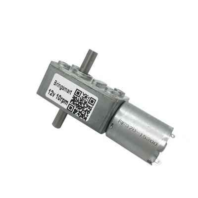 China Bringsmart JGY-370S 6v 12v 24v DC Worm Gear Motor Totally Enclosed Dual Shaft Reversed Self-lock Gear Right Angle Motor for sale